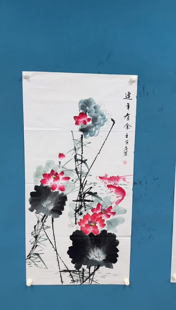 国画10.21-馆藏-四尺-22-无国检