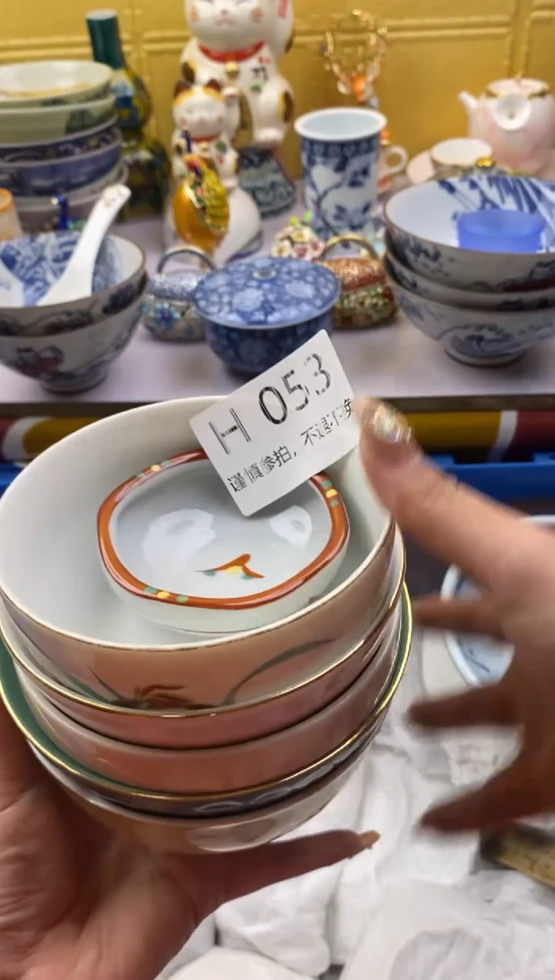 【闪购商品】茶宠053请谨慎参拍.不退不换.