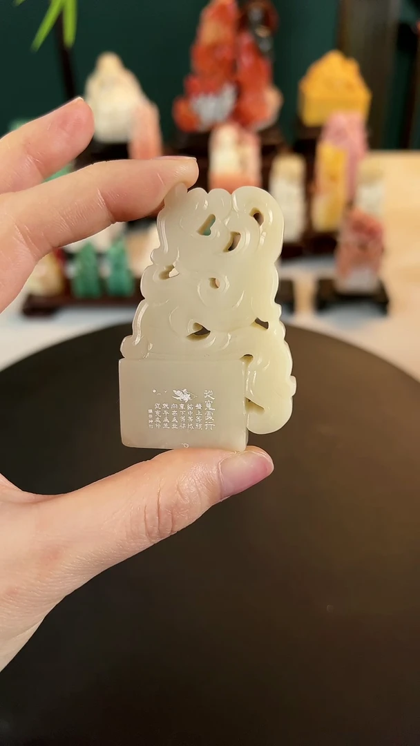 【闪购商品】寿山石印石自定义包含刻字