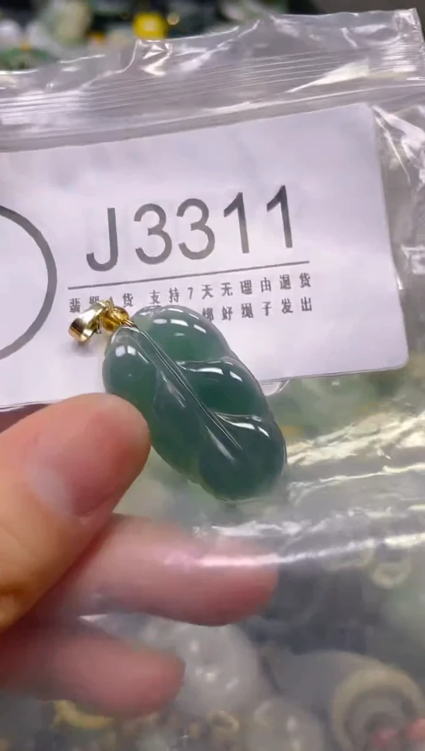 翡翠未镶嵌颈饰/J/翡翠A货一图一物