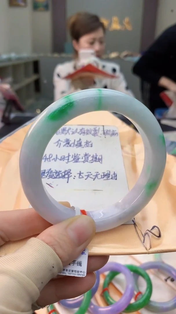 未镶嵌手镯翡翠0131473282