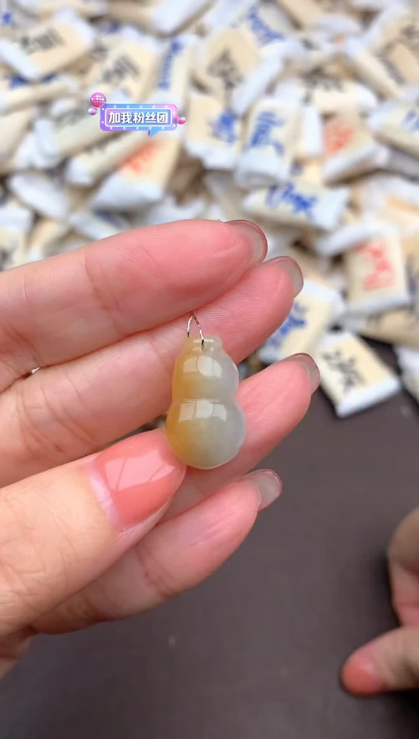 翡翠挂件未镶嵌一