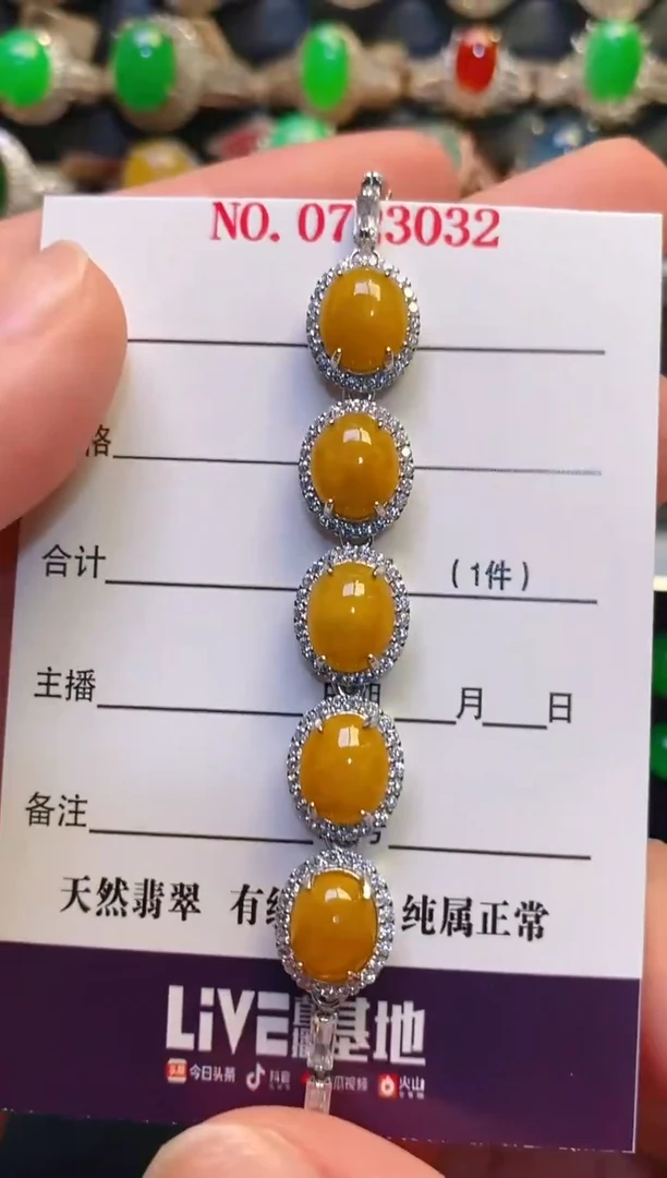 银S925镶嵌翡翠耳饰天然