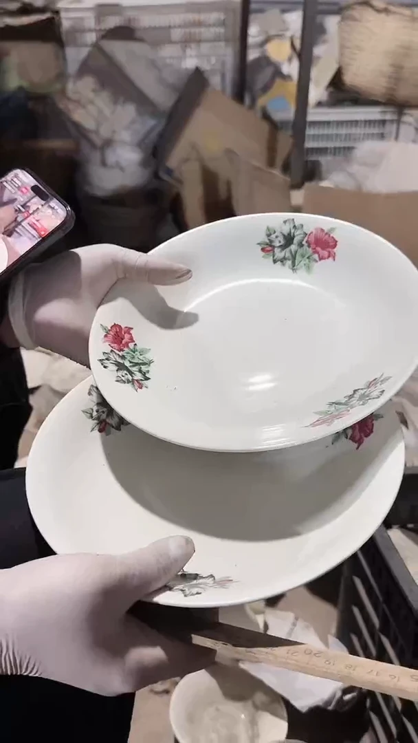 瓷磁州窑买到就是赚到