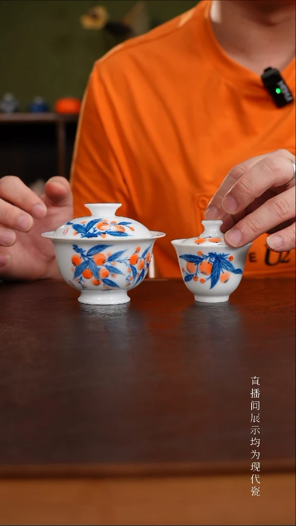 三钰堂直播闪购专属链接(以闪拍图片为准)