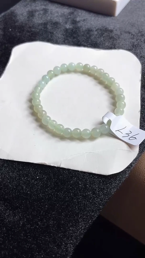 【闪购商品】翡翠手串未镶嵌翡翠手串L36