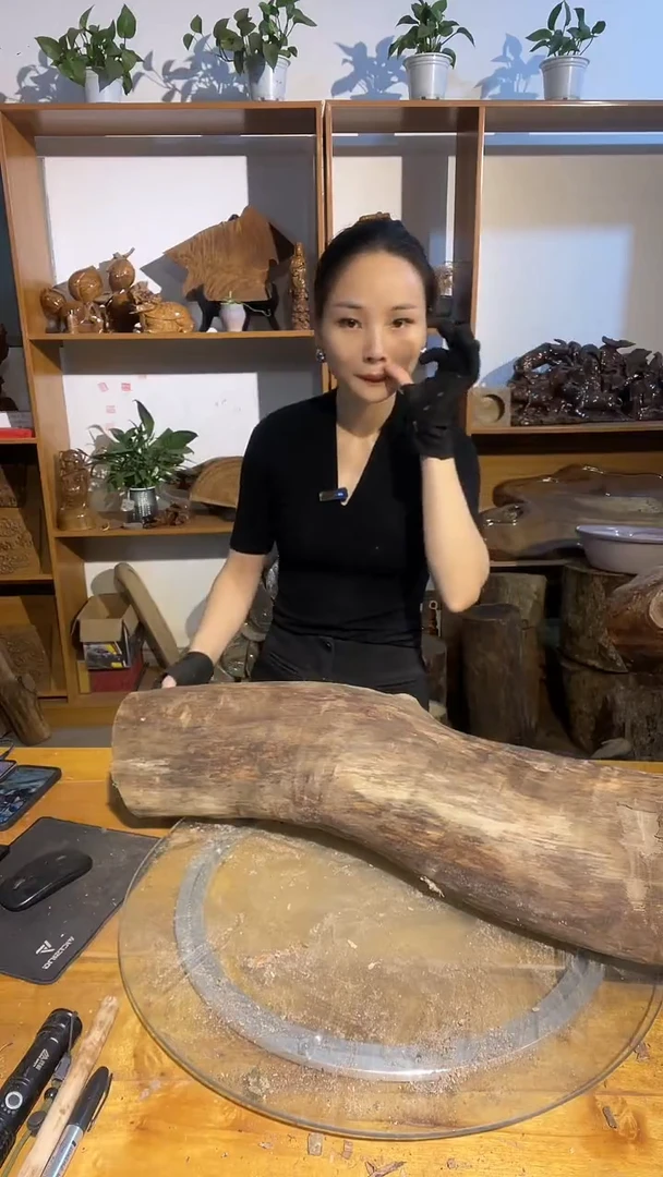 阿祥金丝楠木闪购链接