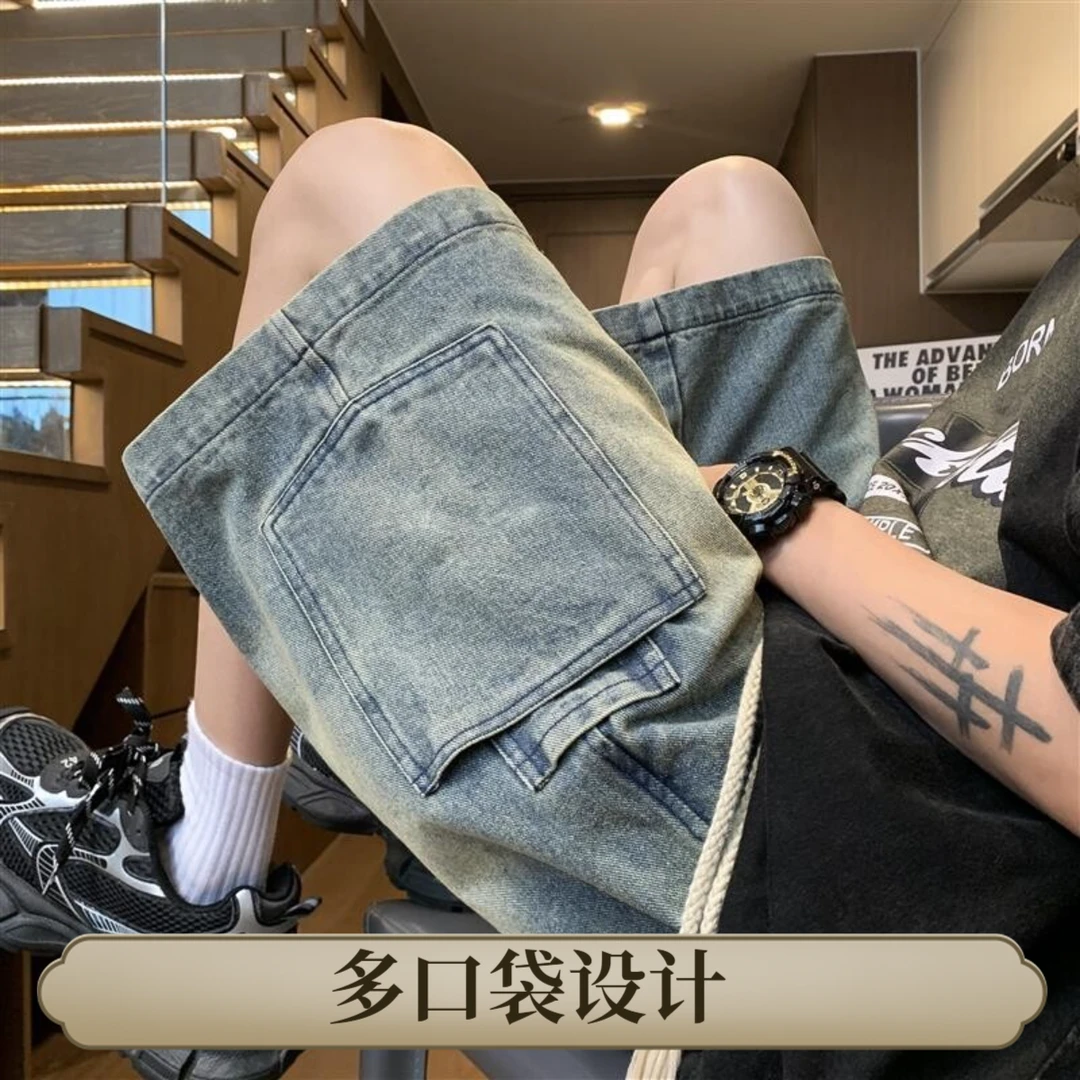 短裤男款夏季薄款牛仔爆款2025新款夏天男款夏季美式工装牛仔短裤