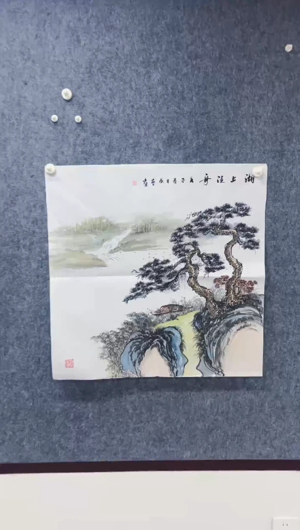 国画丹青专属福利-40-24