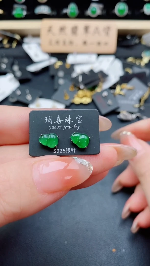 银S925镶嵌戒指翡翠1