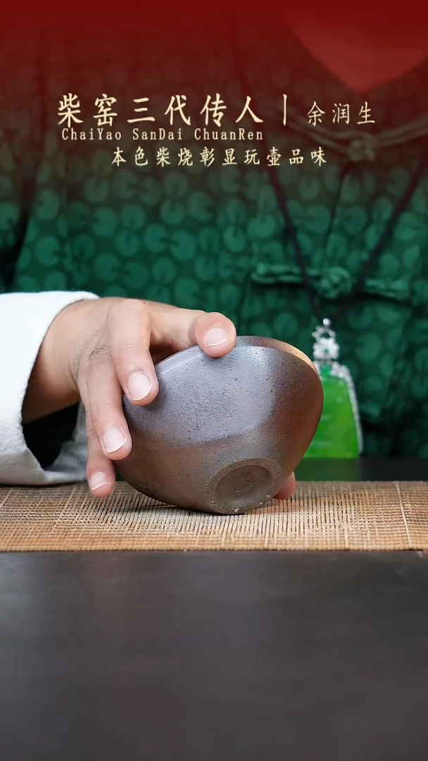 茶壶紫砂无名之砂紫砂作品
