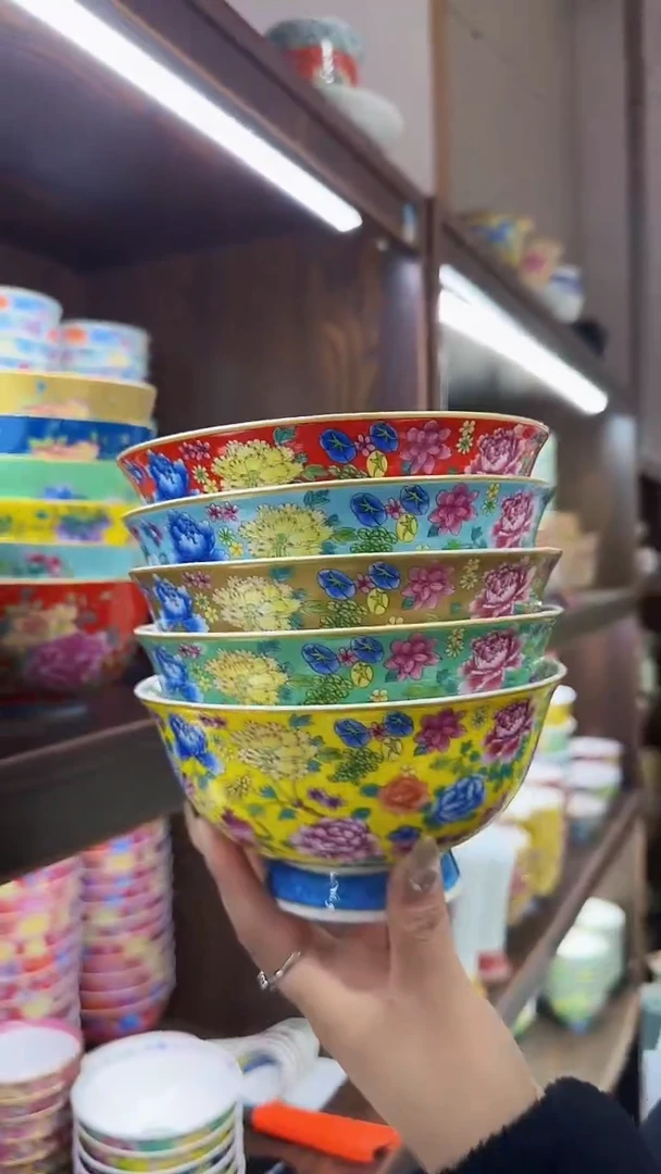 【闪购商品】瓷片饭碗5个景德镇餐具