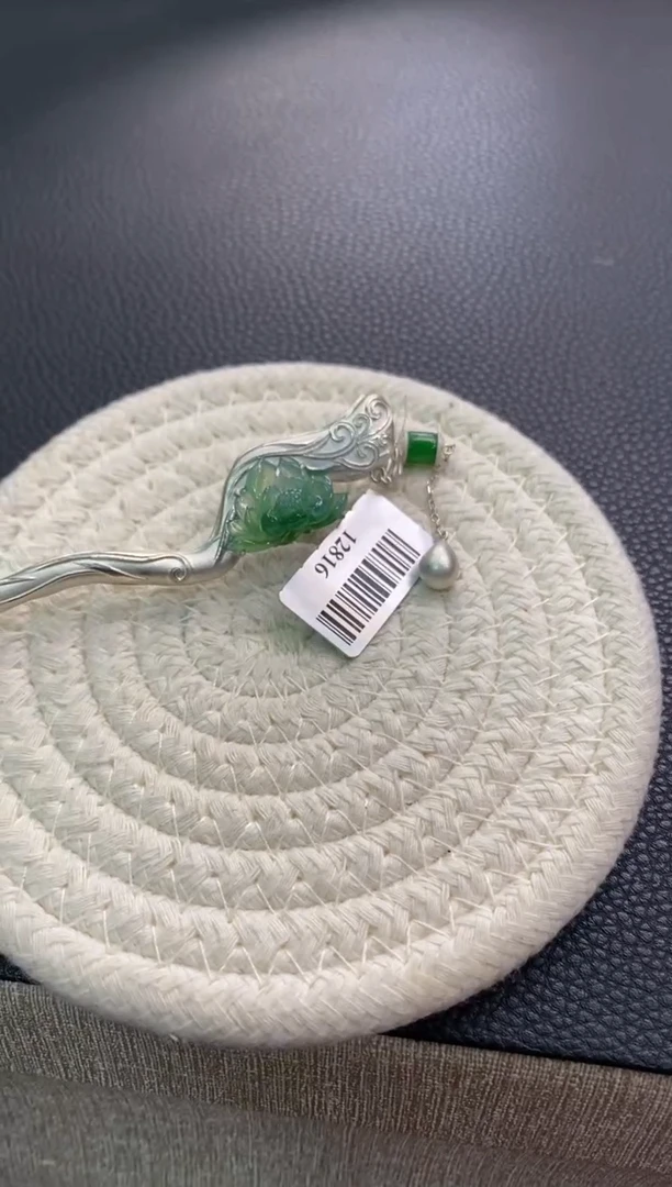 颈饰银S925镶嵌翡翠落***?净货12816
