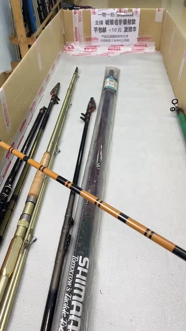 春****印孤品微瑕，以直播间为准，加10元发顺丰