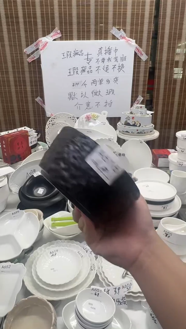 摆件6英寸石纹碗黑色