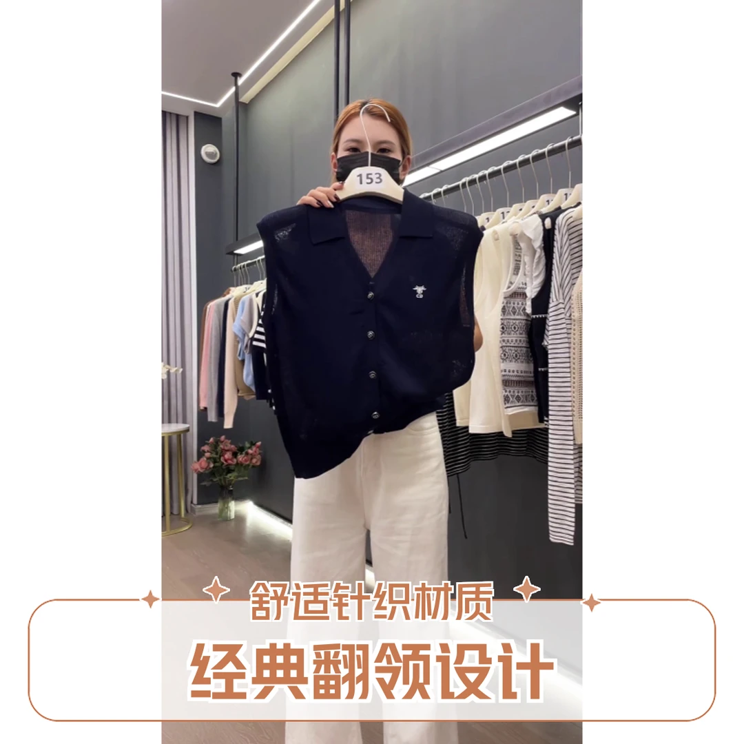 嘉姐家~077蜘蛛刺绣藏青