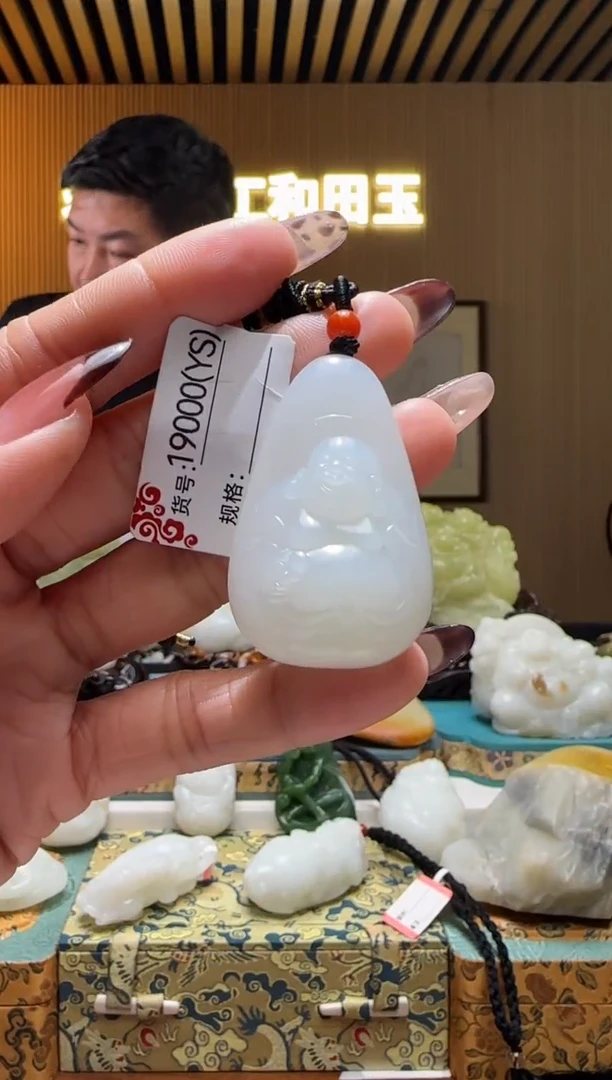 颈饰未镶嵌和田玉YS