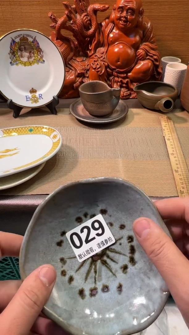 【闪购商品】陶瓷陶瓷陶瓷陶瓷陶瓷陶瓷