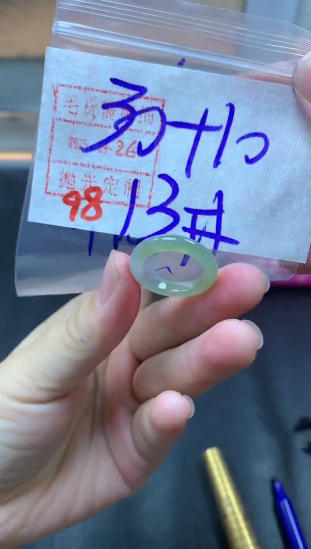 未镶嵌定制翡翠戒圈13#40毛货需精细抛光