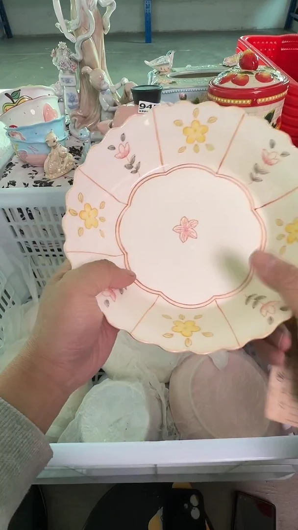 瓷片982默认微瑕15包邮库存1件