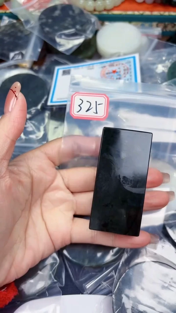 颈饰未镶嵌和田玉和田玉