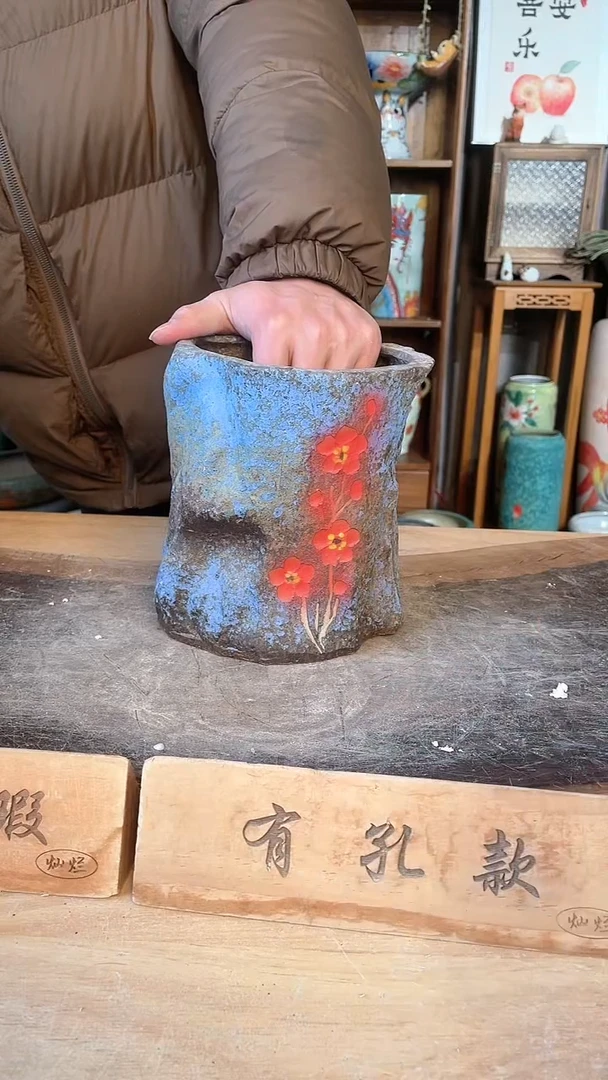 【闪购商品】摆件18-51口13高16微瑕  一个