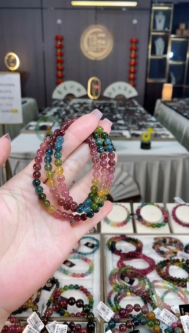 未镶嵌冰透体老矿碧玺色标彩虹三圈手串5mm+碧玺hon多样性发一条