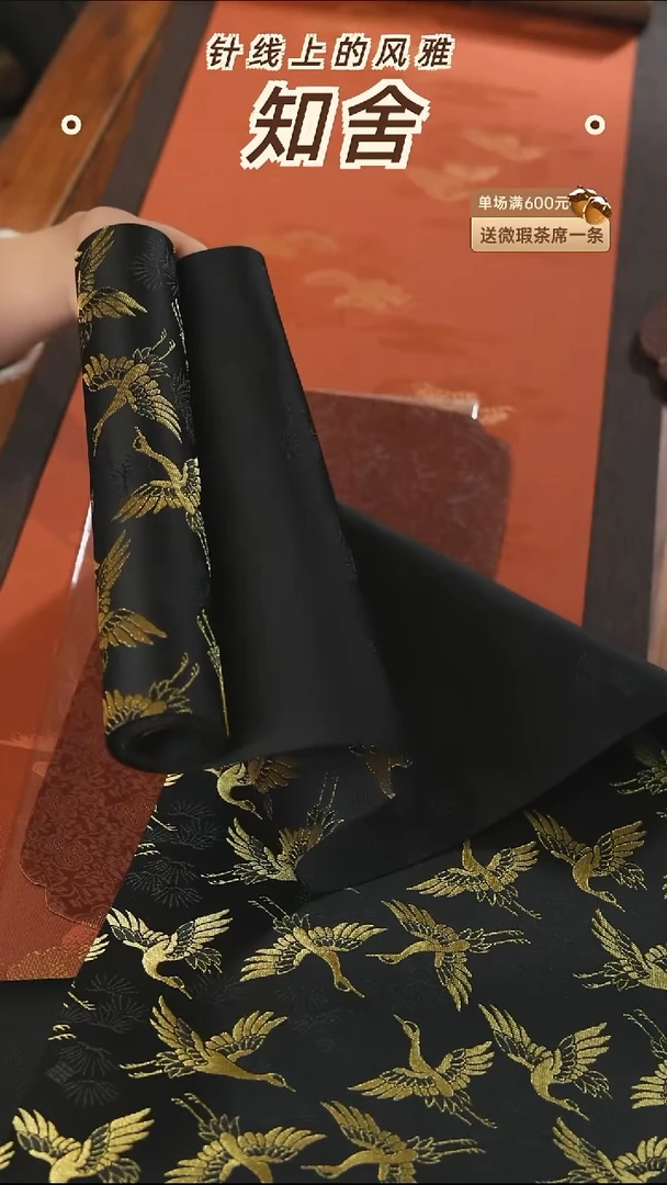 29-300············