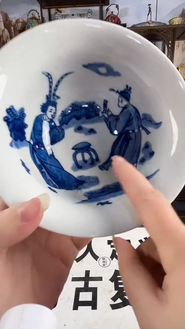 摆件陶瓷071景德镇陶瓷摆件