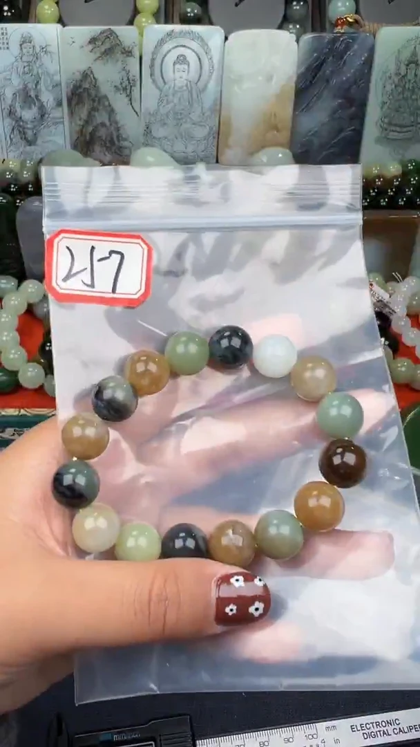 颈饰未镶嵌和田玉和田玉