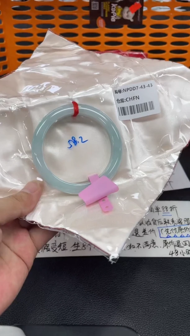 翡翠手镯未镶嵌妮****倪翡翠手镯