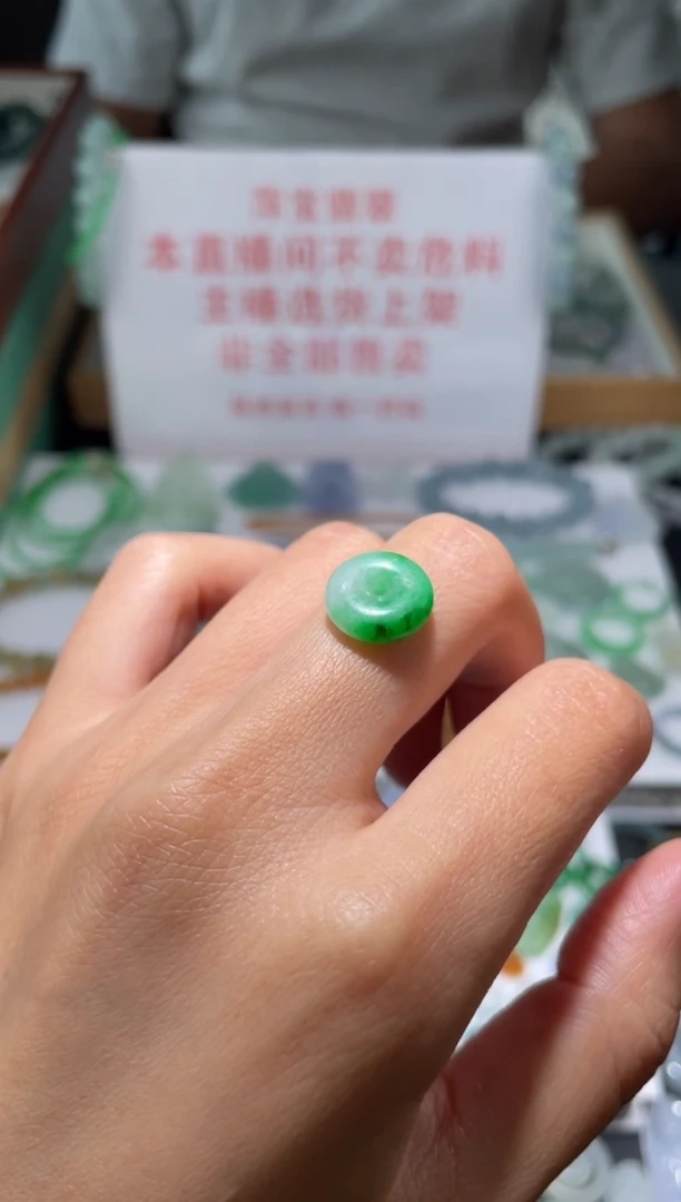 未镶嵌定制翡翠|毛货其它+0