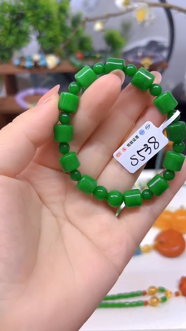 未镶嵌手链翡翠S538