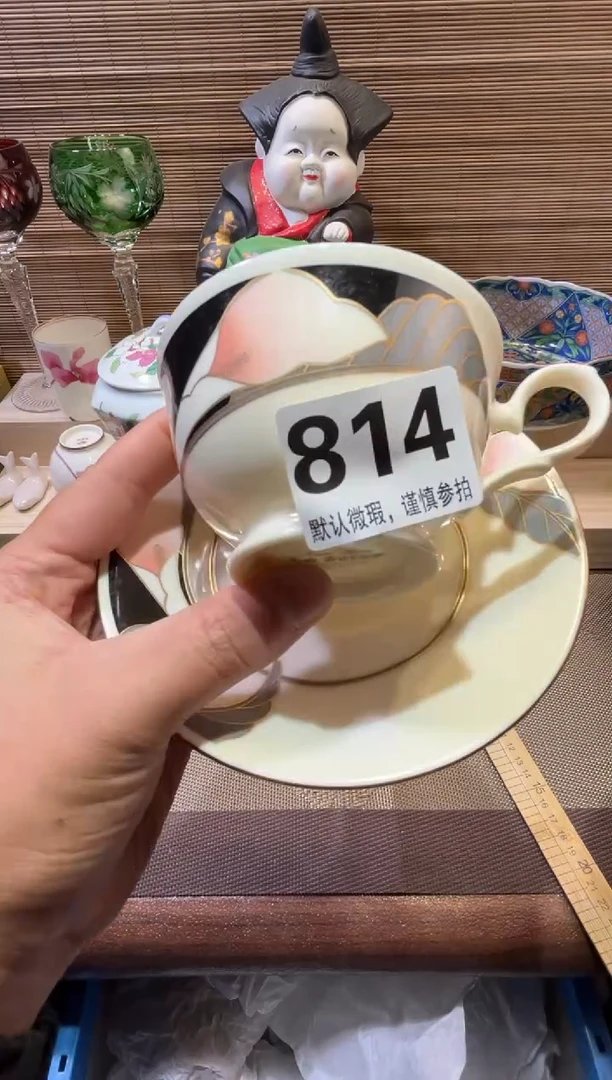 【闪购商品】陶瓷陶瓷陶瓷陶瓷陶瓷