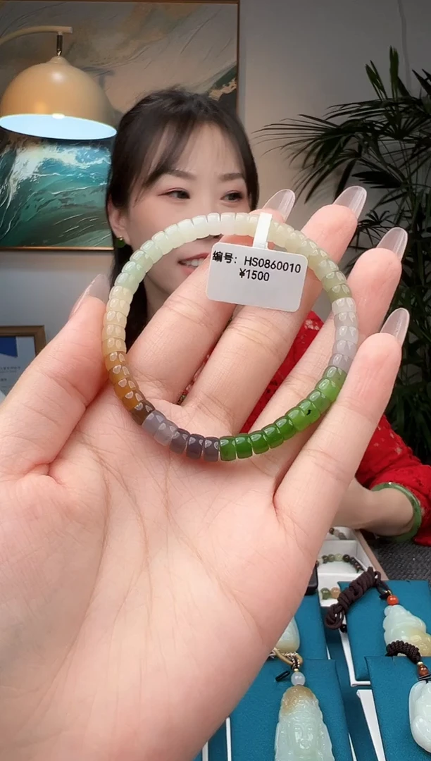 颈饰未镶嵌和田玉手串 HS