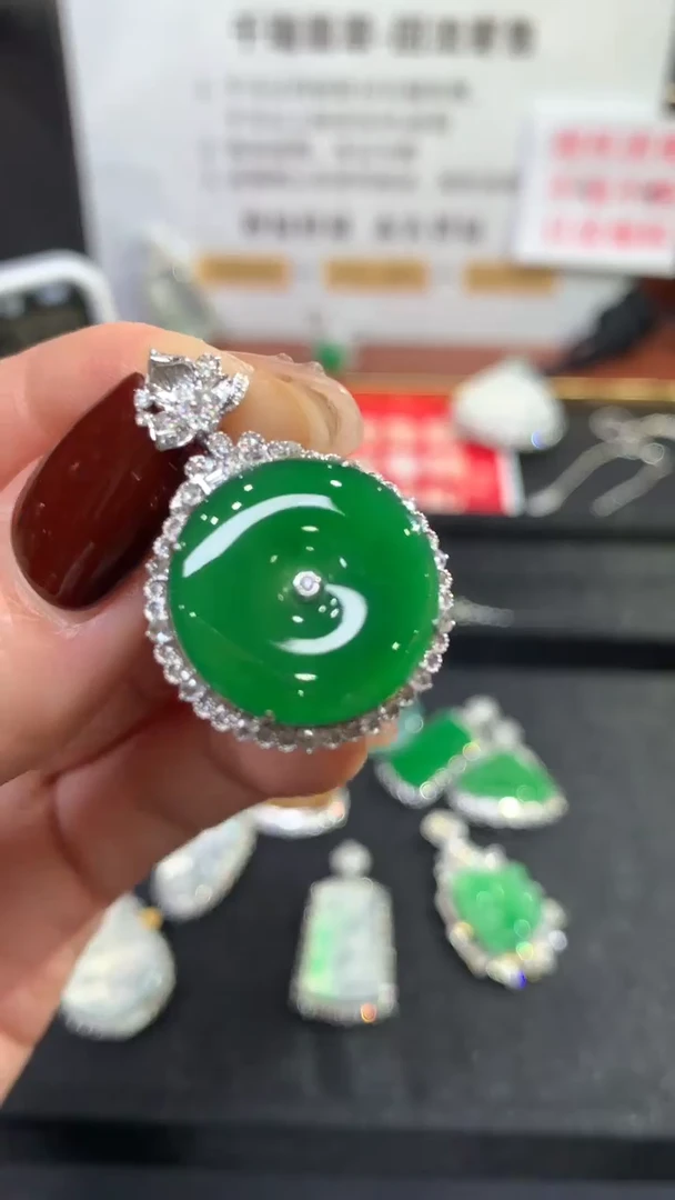 【闪购商品】翡翠吊坠(不含链)18K金镶嵌平安扣不退不换|19800+0