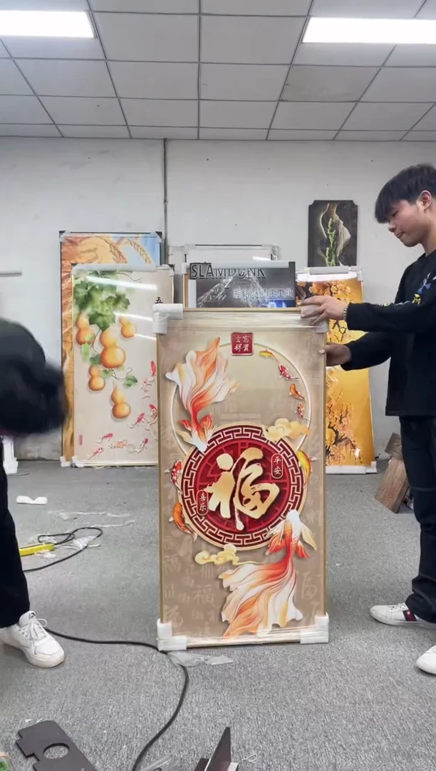 高货清仓 微瑕介意勿拍  60*120