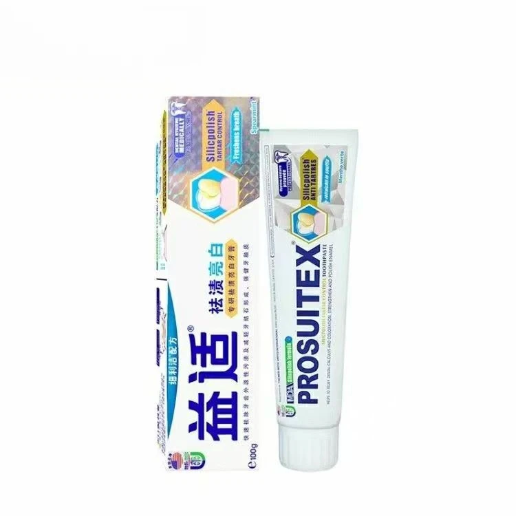 益适牙膏100g  香型随机     临期品  包装微瑕