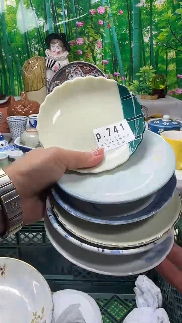 瓷片济****8741kkkkkkkkk
