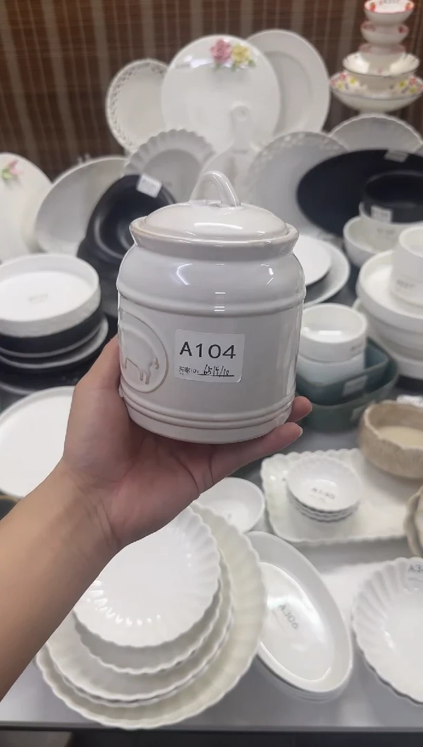 瓷【A104】1000ML小猪收纳罐