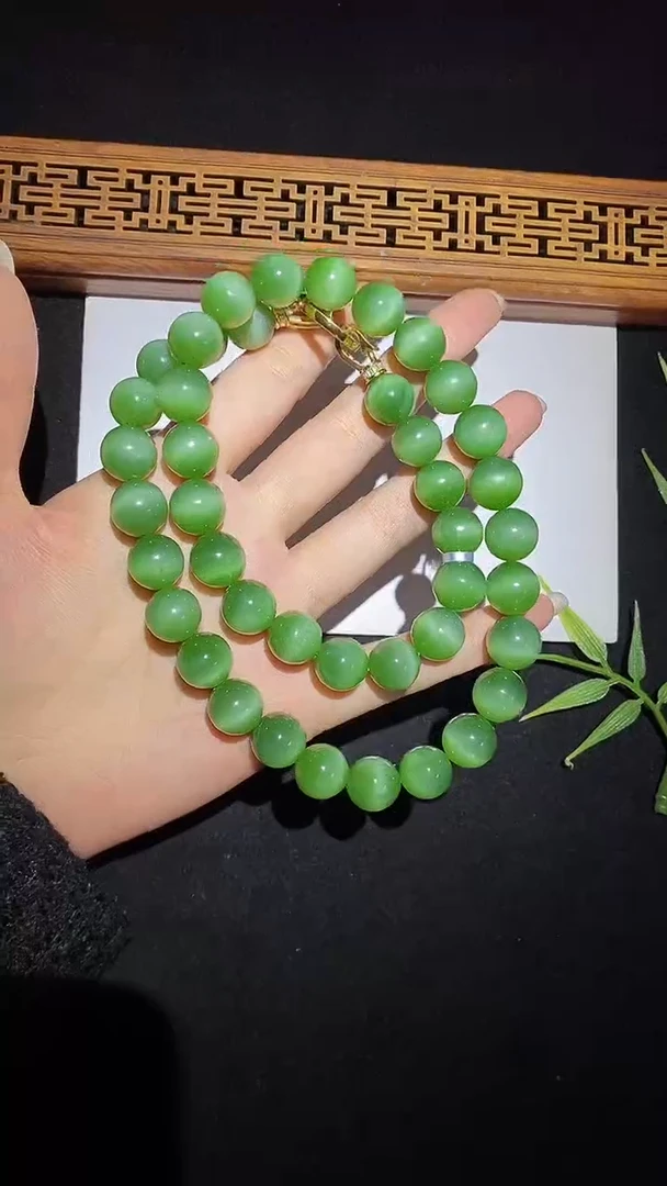 【闪购商品】和田玉（碧玉）项链未镶嵌12MM猫眼项链42颗