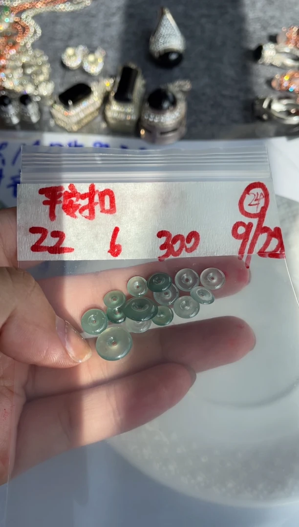 未镶嵌定制翡翠缅甸天然A货翡翠24