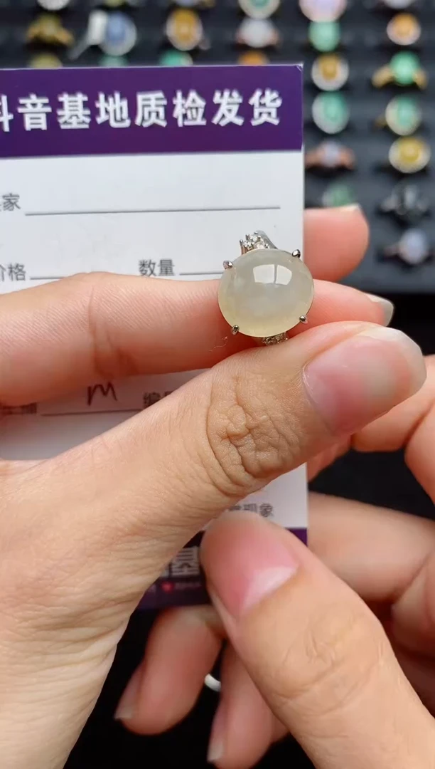 银S925镶嵌戒指翡翠....