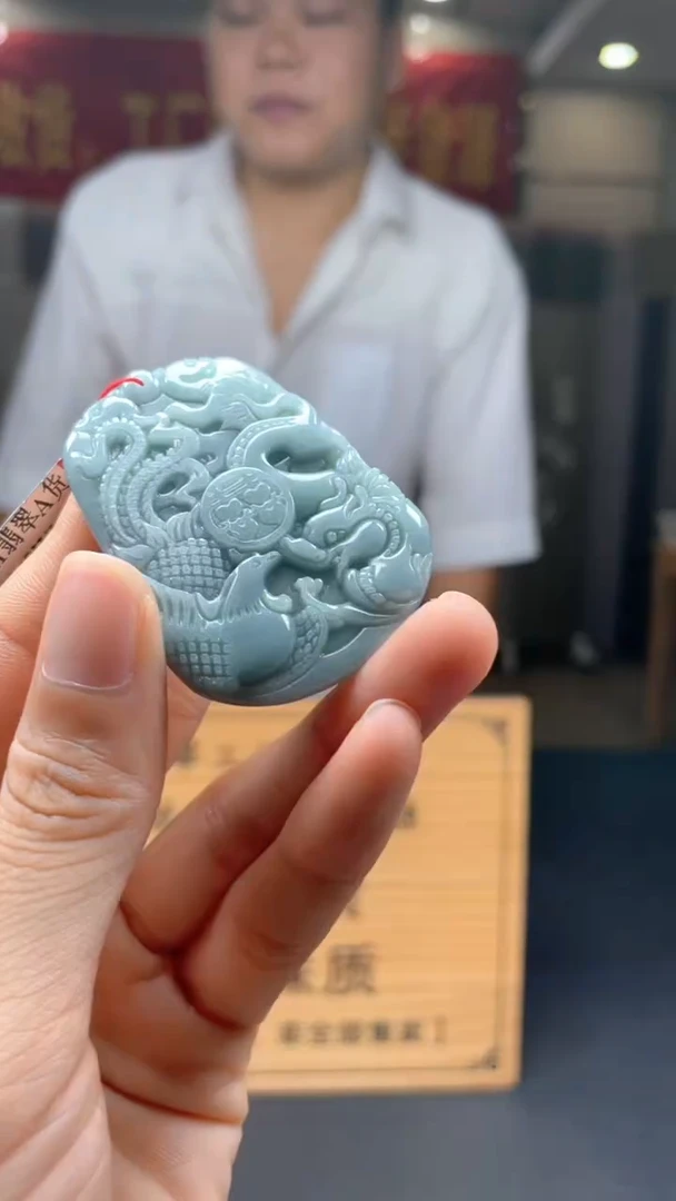 未镶嵌定制翡翠********320