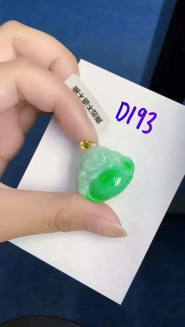 翡翠18K金镶嵌颈饰天然緬甸A貨翡翠