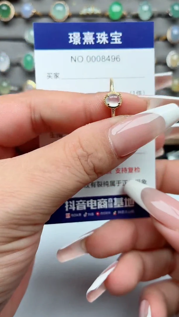 银S925镶嵌戒指翡翠.