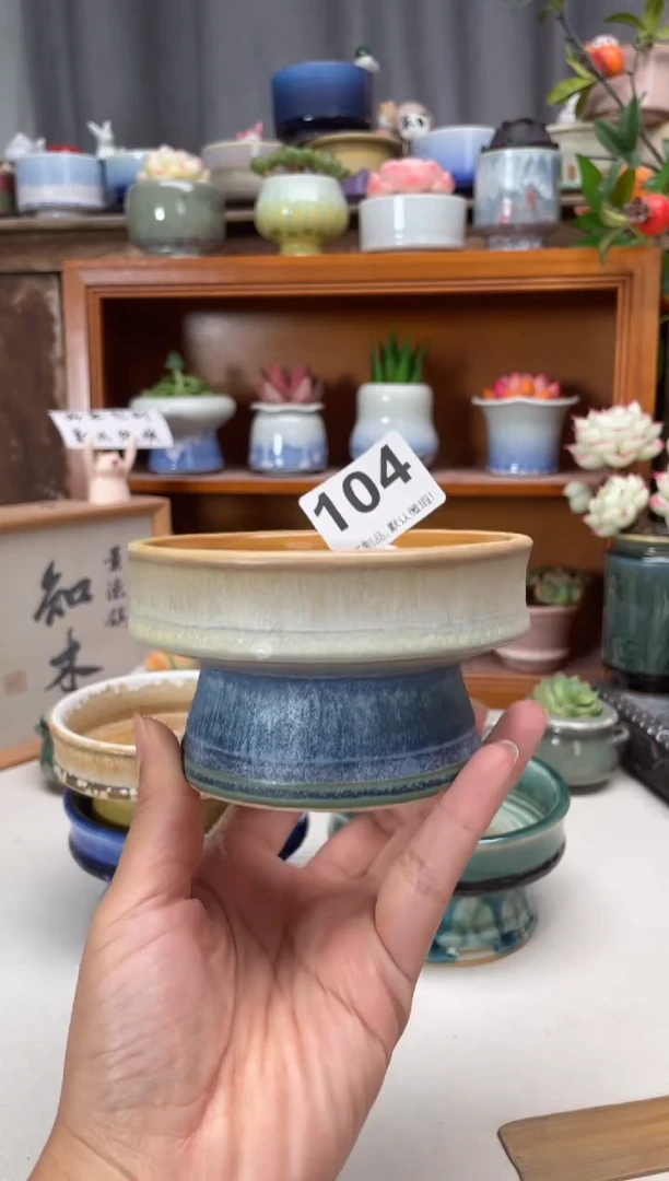 瓷片玄*兔104知木小芳花盆编号