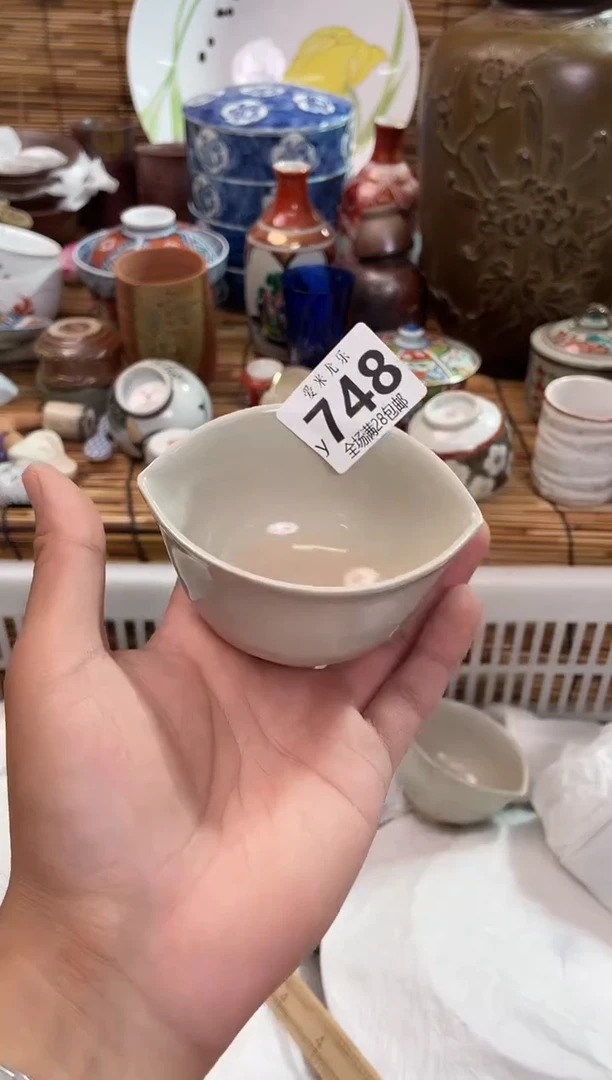 专****头全场满28包邮，陶瓷茶具瓷器