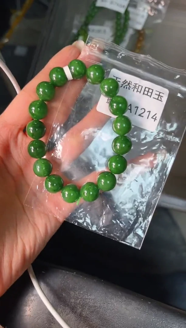 未镶嵌和田玉挂件1