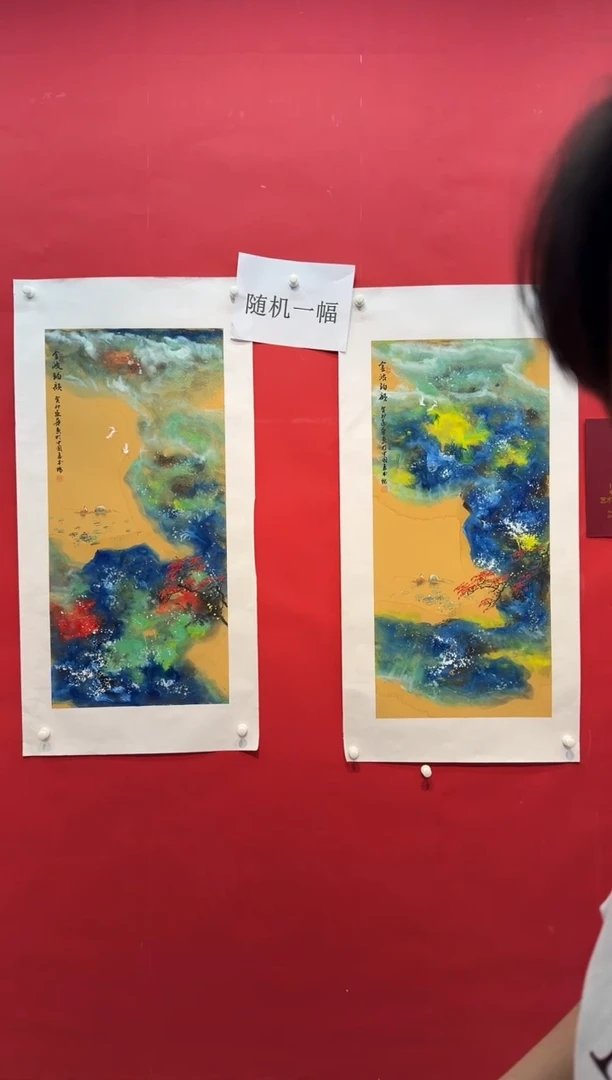 国画画家陆远华纯手绘原作